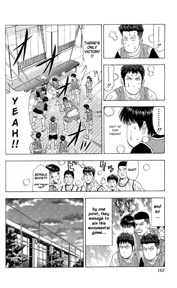 Slam Dunk, Chapter 196 image 14